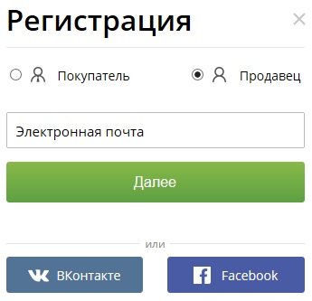 Форма, регистрация в Kwork.ru (Кворк)