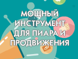 QComment